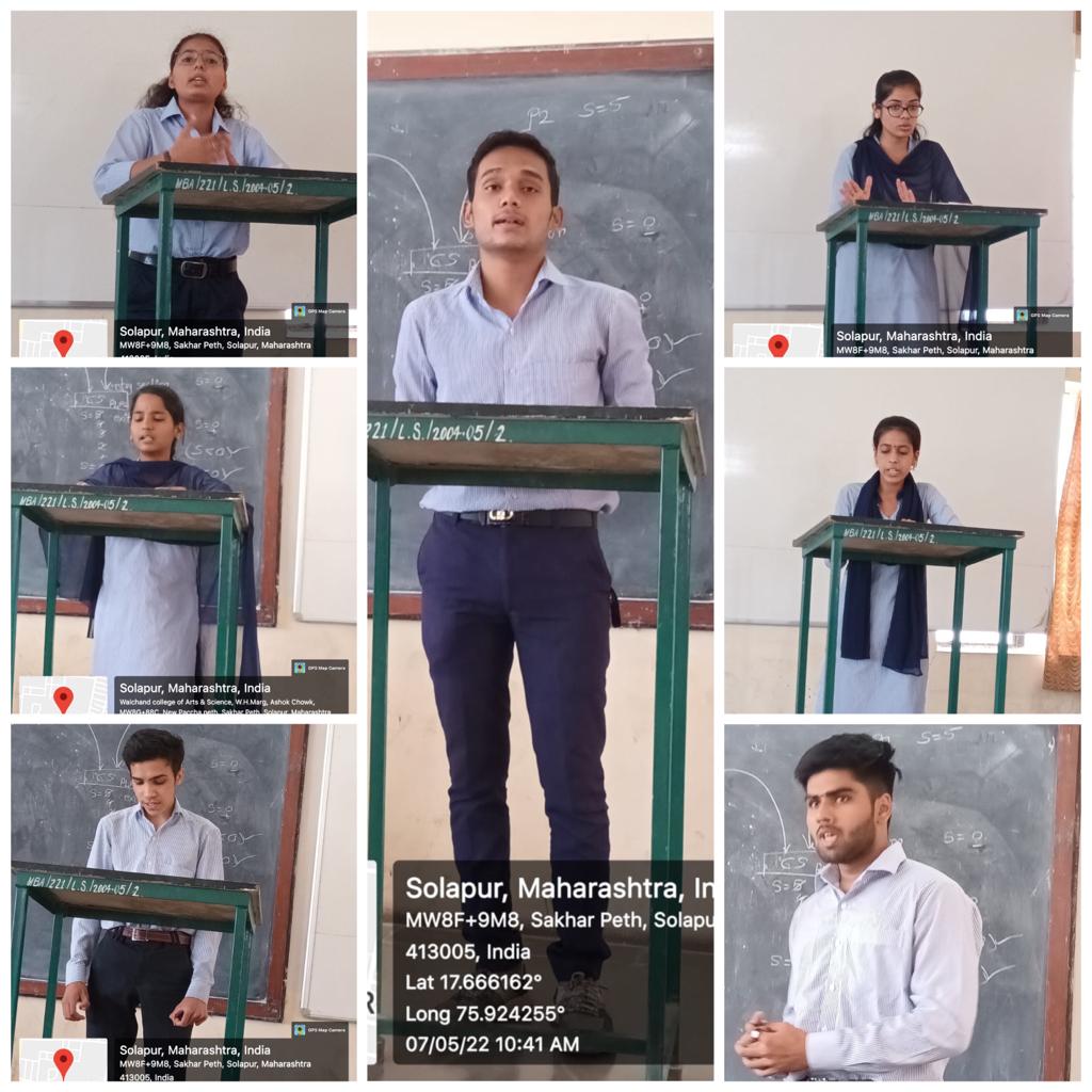 Poster Presentation